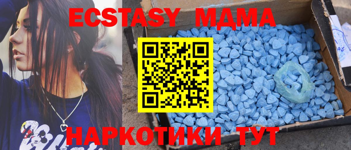 Марихуана Лянтор