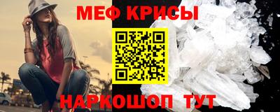 каннабис Ирбит
