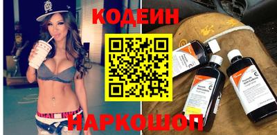 крисы Ипатово