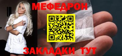 каннабис Ирбит