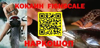 крисы Изобильный