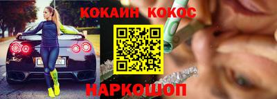 крисы Изобильный