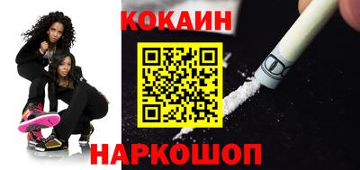 каннабис Ирбит