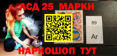 каннабис Ирбит