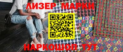 крисы Изобильный