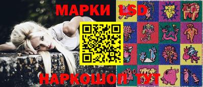 каннабис Ирбит