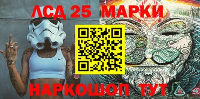 каннабис Ирбит