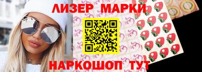 крисы Изобильный