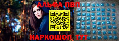 каннабис Ирбит