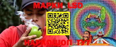 каннабис Ирбит