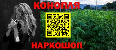 крисы Ипатово