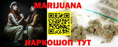 крисы Ипатово