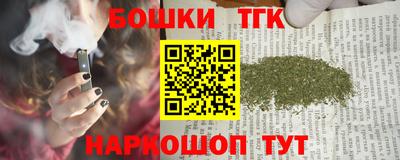 крисы Изобильный
