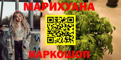 крисы Изобильный