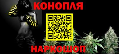 крисы Изобильный
