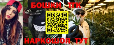 крисы Изобильный