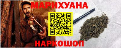 крисы Изобильный
