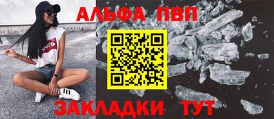 каннабис Ирбит