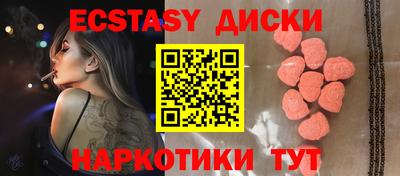 крисы Изобильный