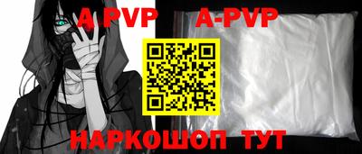 крисы Изобильный
