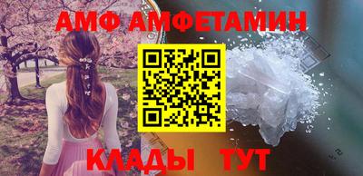 каннабис Ирбит
