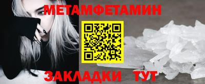 каннабис Ирбит