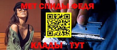 каннабис Ирбит