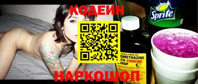 каннабис Ирбит