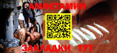 каннабис Ирбит