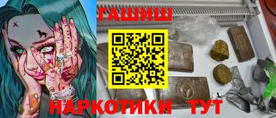 крисы Изобильный