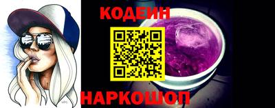 каннабис Ирбит