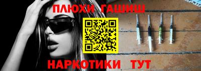 крисы Изобильный
