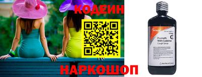 крисы Изобильный