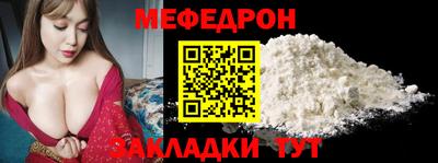 крисы Ипатово