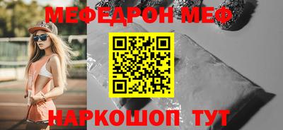 каннабис Ирбит