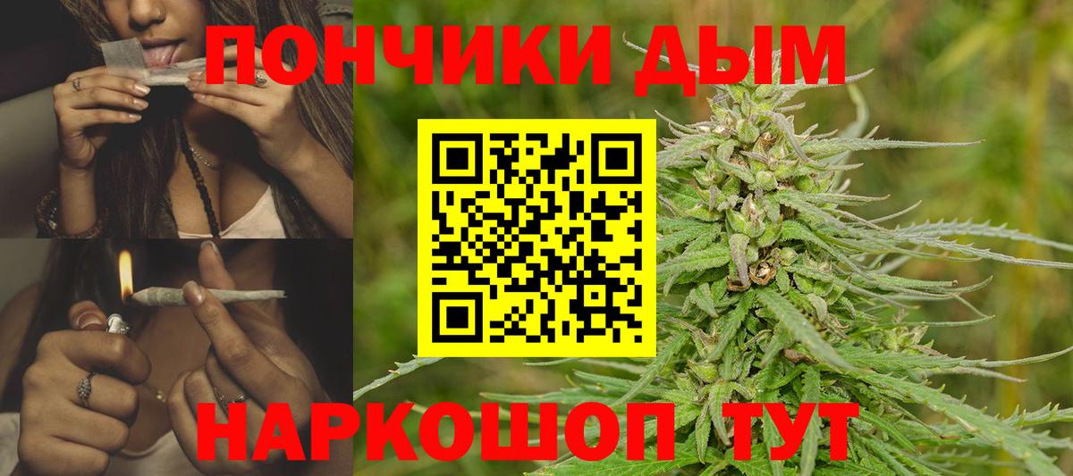 Бошки марихуана индика  Вход с VPN  Канабис VHQ  Лянтор  МАРИХУАНА гибрид 